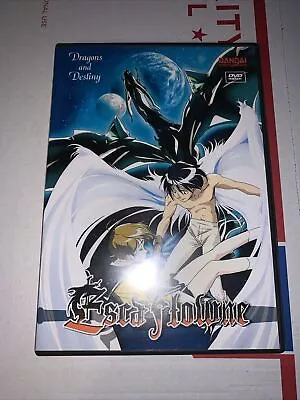 The Vision Of Escaflowne: Volume 1 - Dragons And Destiny DVD (2002) Sonny • $0.99