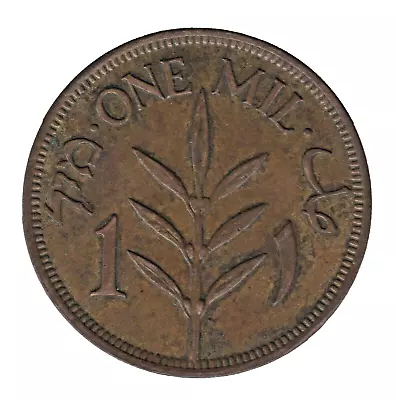 1927 Palestine 1 Mil Coin • £8.75