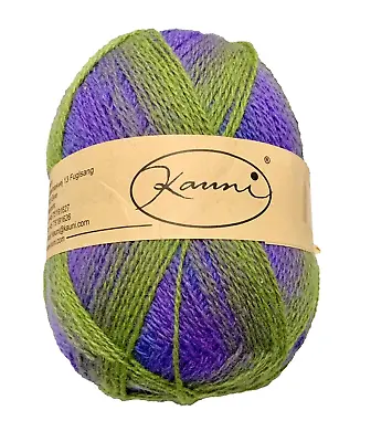 KAUNI 8/2 Effektgarn Yarn ~ EKS Green & Purple ~ 100% Wool 150g 656 Yds • $24.99