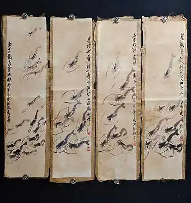 Chinese Calligraphy ​Painting  Qi Baishi ​Four Screens Shrimp Painting  2407 • $89.99