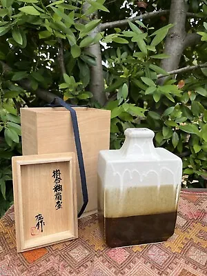 $199 • Buy Nuka And Tenmoku Henko Vase By Shosaku Akashi Apprentice Of Shoji Hamada Mashiko