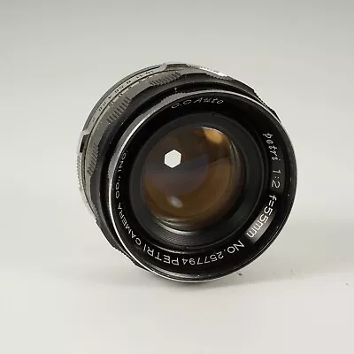  Petri C.C Auto 55mm F/2 Lens M42 Mount • $25