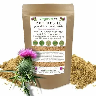Organic Milk Thistle Seed Powder Natural Antioxidant Silybum Marianum • £14.39