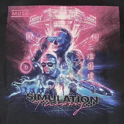 MUSE Simulation Theory 2019 Tour Alt-Rock Concert T-Shirt. XL (NV) Pre-owned • $24.95