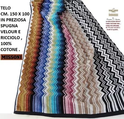 Sheet Sponge Missoni Cms. 150 X 100 Working Velour And Curl • $126.80