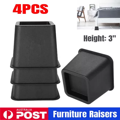 4PCS/SET Furniture Raisers Risers Chair Bed Riser Stands Elephant Feet 3 Inch AU • $17.89