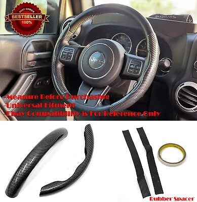 2 Pcs Black Plastic Carbon Effect Steering Wheel Decor Trim Grip Cover For VW • $21.02