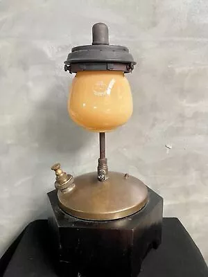 REPLACEMENT GLOBE SHADE FOR TILLEY TABLE LAMP Milk Yellow Color Reproduction • $74.39