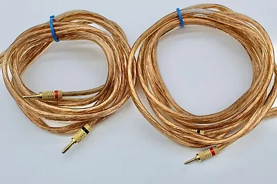 2 X 14' Monster Cable High Resolution With Duraflex • $19.99