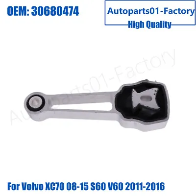 30680474 Upper Engine Mount Right For Volvo XC70 08-15 S60 V60 2011-2016 • $35.87