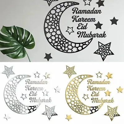 Ramadan Kareem Eid Mubarak Acrylic Wall Stickers Wallpaper Decorations Ornament • $15.73