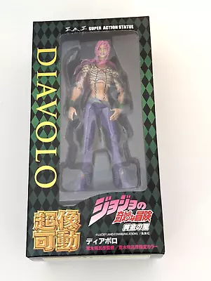 JoJo's Bizarre Adventure Part 5 Diavolo • $49.95