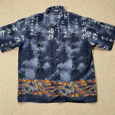 Extreme Limit Y2K Shirt Mens Large Grey Fire Flame Oriental Dragon AOP Chinese • £24.99