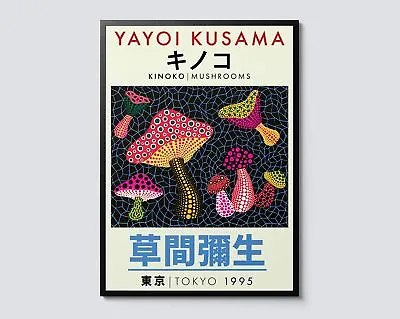 Yayoi Kusama Mushrooms Modern Pop Art Poster Abstract Wall Art Japanese • £9