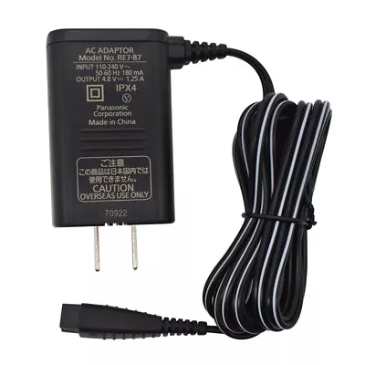 4.8V 1.25A AC Adapter Power Charger For Panasonic ES8103S Arc3 Electric Shaver • $22.58