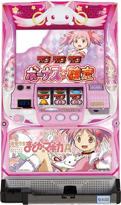 Puella Magi Madoka Magica A Skill Slot Pachi-Slot Pachislo Japanese Machine • $909