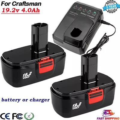 For Craftsman C3 19.2 Volt Battery 11375 130279005 11376 Cordless Drill • $47
