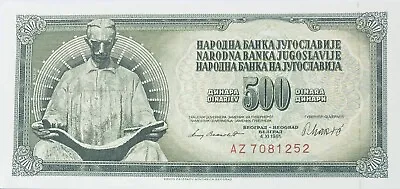 1981 Yugoslavia 500 Dinar Banknote Serbia Macedonia Montenegro Croatia Slovenia • £1.15