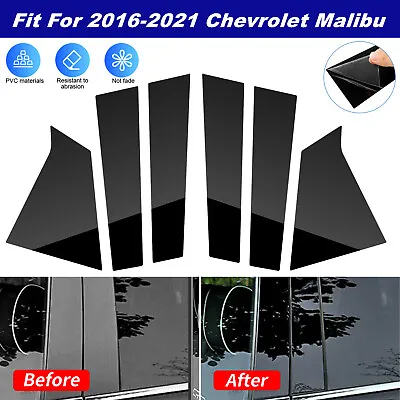 For 2016-2021 Chevrolet Malibu Door Trim Pillar Posts Black Cover Decorations • $10.98