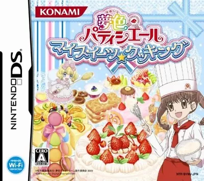 $14.59 • Buy Nintendo DS Yumeiro Patissiere My Sweets Cooking Japanese Games Cartridge Only