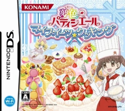 $18.19 • Buy Nintendo DS Yumeiro Patissiere My Sweets Cooking Japanese Games Cartridge Only