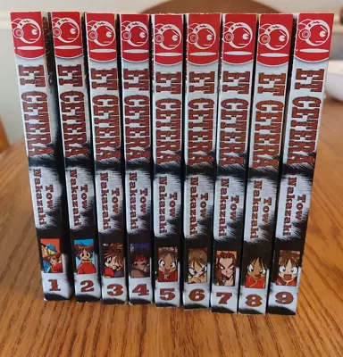 Et Cetera Volumes 1-9 (Lot Of 9) Complete English Manga Series Tow Nakazaki • $49.99