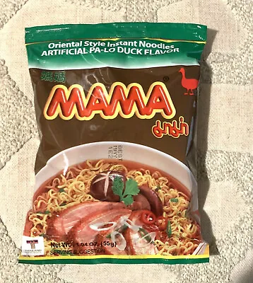 30 Pack X 1.94oz] Mama Duck Pa-Lo Instant Thai Noodles Soup - Hard To Find Ramen • $29.75