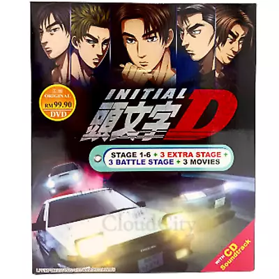 INITIAL D COMPLETE Stage 1-6 +3 Movie +3 Extra Stage +3 Battle +CD OST Anime DVD • $39.99