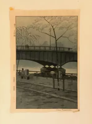 Japanese Woodblock Print Kototoi Bridge On The Sumida River By SHIRO KASAMATSU • $950