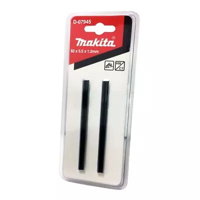 Makita Reversible TCT Planer Blades 82mm - D-07945 • £10