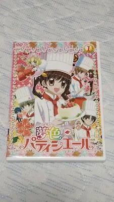 $31.28 • Buy Shochiku Yumeiro Patissiere VOL.1 DVD (