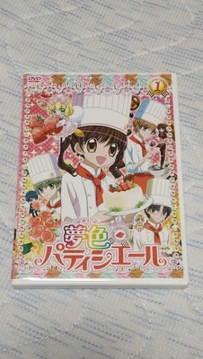 $31.28 • Buy Shochiku Yumeiro Patissiere VOL.1 DVD (
