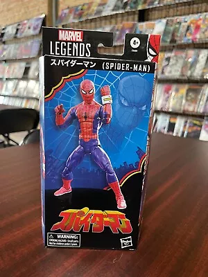 Hasbro Marvel Legends Series Spider-Man 6 In Action Figure - F3459 • $27.99