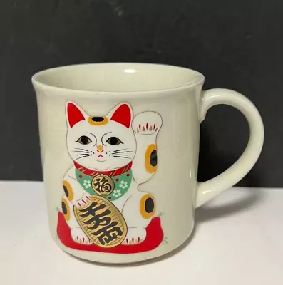 Vintage Japan Porcelain Maneki Neko Lucky Cat Crazing Coffee Tea Cup Mug • $33.79