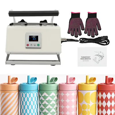 30 OZ Mug Heat Press Tumbler Heat Press Machine 30oz Cup Sublimation Printing • $103.55