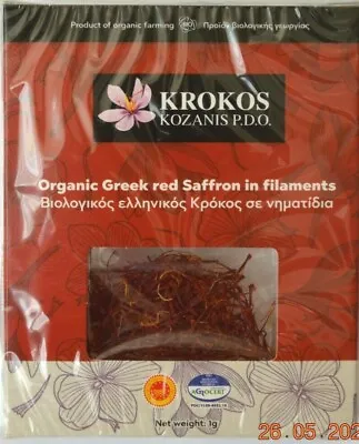 Premium Organic Greek Red Saffron Krokos Kozani Great Taste 2020 Awards   • £6.99