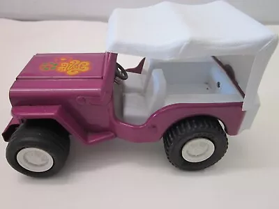Vintage Tonka Purple Mini Jeep - Beach Buggy - Truck - Pressed Steel   Clean!! • $22