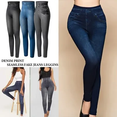 Women High Waist Push Up Seamless Jeans Leggings Elastic Jeggings Denim Pants • £12.79