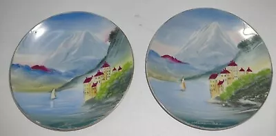 VINTAGE Pair Miniature Hand Painted 5 1/2  Mini Wall Plates Japan SIGNED Kunkis • $5.99