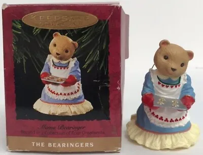 Hallmark Keepsake Ornament Mama Bearinger Of Victoria Circle 1993 Cookie Tray • $4.99