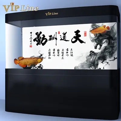 $61.59 • Buy Aquarium Background Poster Chinese Calligrap  PVC Fish Tank Decor Landscape