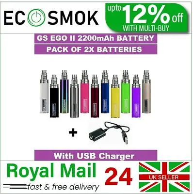 2200mAh GS EGO Battery 9 Colors With Free USB Charger Scratch Code**Pack Of 2x** • £3.49