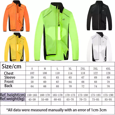 Cycling Running Jacket Waterproof Rain Wind Breaker Reflective Waterproof Jacket • $18.99