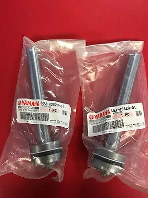 Yamaha F200 & F225 Trim Piston Sub Assy 3.3L V6 69J-43820-01-00 69J-43820-00-00 • $309.99