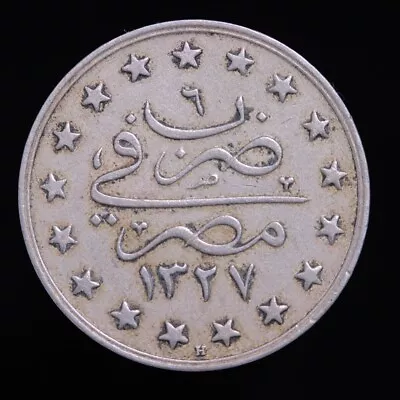 1327 / 6 Egypt 1 Qirsh Ottoman Middle East (SH10/109) • $9.65