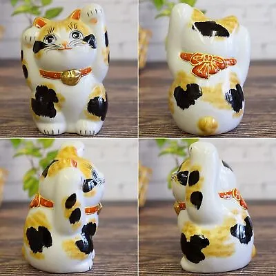 Japanese Lucky Beckoning Cat Maneki Neko KUTANI YAKI WARE Full Hand Japan　NEW • £86.56