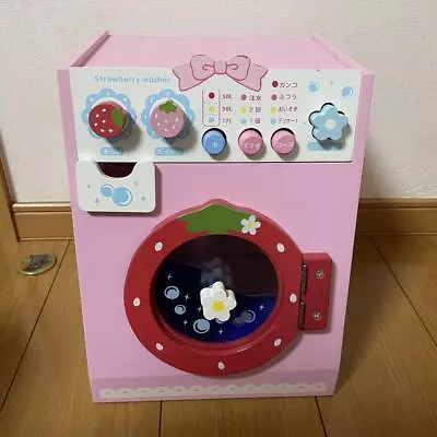 Mother Garden Wild Strawberry Kurukuru Washing Machine • $101.37