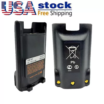 2x FNB-V87 Li-ion Battery For VX921 VX924 VX929 VXP921 VX821 VX829 VXP821 Radio • $49.90