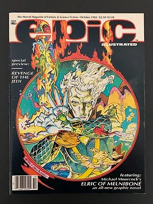 Epic Illustrated #14 *high Grade!* (1982)  Starlin!  Suydam!  Lots Of Pics! • $14.95