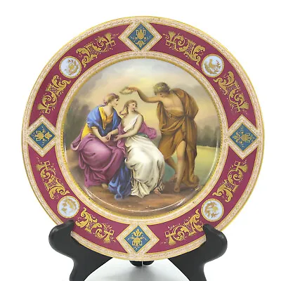 Antique 18c VIENNA Krönug Der Musen Coronation Of The Muses Cabinet Plate Signed • $595